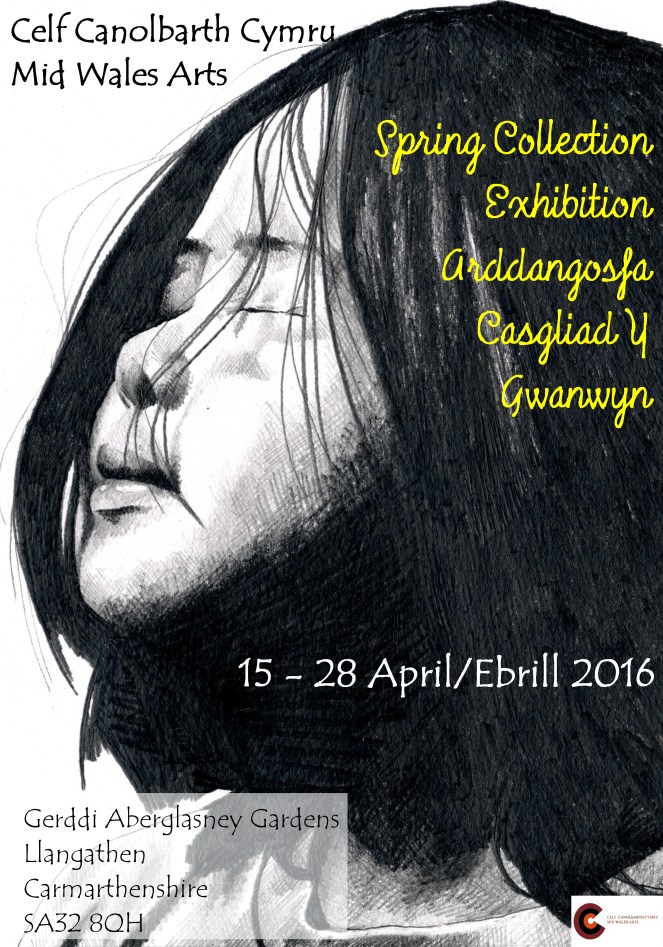 Aberglasney April 2016 A4